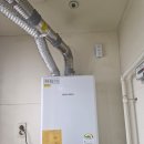 현대제우스타워오피스텔 | 🔧 서울 중구 현대프레스타워 오피스텔 콘덴싱 보일러 교체 시공 후기 경동나비엔 NCB354-15K