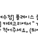 스노우의원 전주점 네이버블로그