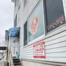 짬뽕한선생 | 강릉 짬뽕 맛집 현지인도 극찬한 [짬뽕한선생]