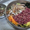 함평천지명품관