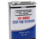 럭키사 이미지