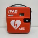 연수구보건소 이미지