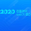 모음모음컴퍼니