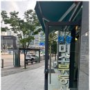 미소공인중개사무소 이미지