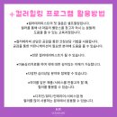 조이컬러미술심리연구소