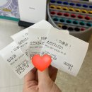 구구롤러스케이트금곡점 | [부산/금곡] "구구롤러스케이트" 금곡점 (내돈내산🛼)