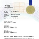 정안경 네이버블로그