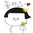 동산동행정복지센터 이미지