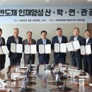 피앤에스 인터내셔널