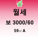 원주유보라공인중개사사무소 이미지