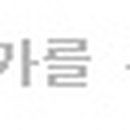 이현치과의원 이미지