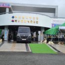 북구 빙상센터 입구 이미지