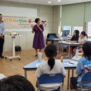 월곡초 매일일보