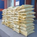 남울진농협온정지점 이미지