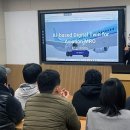 극동대학교 교육대학원 이미지