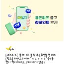 유어치과의원 이미지