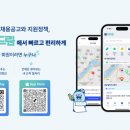 경기도일자리재단 이미지