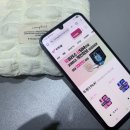 PC 투게더 | 진짜 온라인 성지, 유플닷컴 투게더몰에서 스마트폰 바꾸는 법