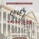 탕국나라 네이버블로그