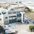 달천동 행정복지센터 이미지