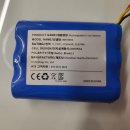 중국 리튬이온,폴리머 배터리팩 18650, 11.1V, 2200mAh, 24.4wh KC 인증 SPEC 폴리머(Polymer) 이미지