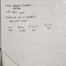 일본어회화2 이미지