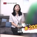 로또복권방 이미지