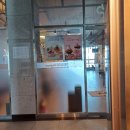 설빙충남내포