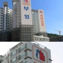 부영아파트 이미지