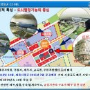 세종프라자약국 이미지