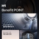 중동세탁 이미지