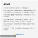 내현농장 이미지