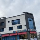 금호.조개칼국수.우동 이미지