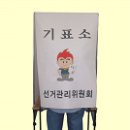 콘드