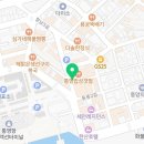 일품양평해장국항남점 이미지