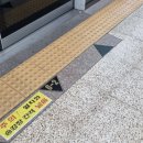 진건오남로884번길2 이미지