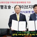 (주)파이브 Daum카페