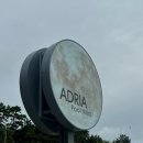 풀빌라 아드리아 이미지