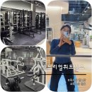 센트리얼 휘트니스 옥수점 | 옥수동 헬스장 시설좋은 센트리얼휘트니스에서 PT와 골프를 한 번에 배우기