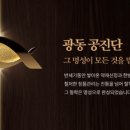 호랑이약국 이미지