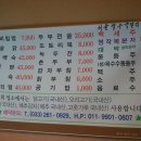 메아리마을 이미지