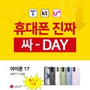 모바일서산점