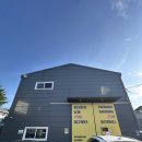 남동25 | [인천 야구 배팅장]프리미엄 남동 25시 야구센터 내돈내산 후기, 이용방법