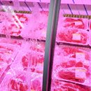 우리마트정육점 이미지