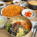 신뱅이 | 전주한옥마을 가성비 좋은 비빔밥 콩나물국밥 맛집 : 신뱅이