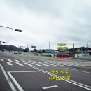 연미동산 이미지