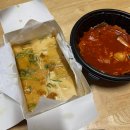 선부지역아동센터 | 선부동치킨 고민 끝! 치킨89 인기 메뉴&amp;리뷰 총정리