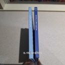 2004 | 책 기둥 작업 보수 테이프 필모록스 2004, 609 비교 후기