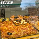 D00136 | 로마 현지맛집 본치 피자리움 피자 소꼬리찜 수플리 솔직후기