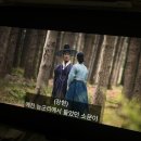 8월이네요 행복합시다